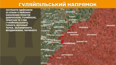 Фото 24 — Карта бойових дій в Україні на 15 червня 2026 року
