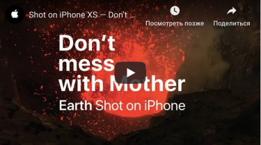 Фото 4 — Маркетинг для дела. Самое ценное за неделю от mmr.ua для delo.ua