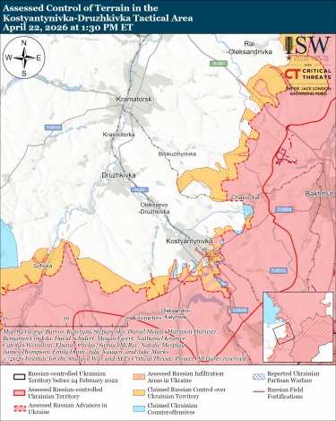 Фото 8 — Карта боевых действий в Украине на 23 апреля 2026 года