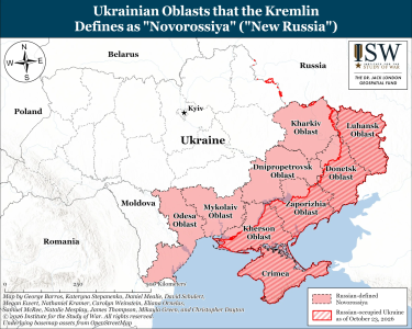 Фото 4 — Карта боевых действий в Украине на 24 октября 2026 года
