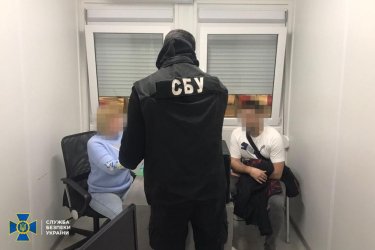 Фото 4 — СБУ заблокировала новые каналы побега "уклонистов" за границу в трех регионах
