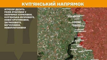 Фото 18 — Карта бойових дій в Україні на 15 квітня 2026 року