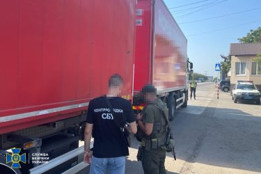 Фото 3 — В СБУ показали проведение рейдов по проверке радиационной безопасности по всей Украине (ФОТО, ВИДЕО)