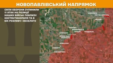 Фото 18 — Карта боевых действий в Украине на 31 марта 2025 года