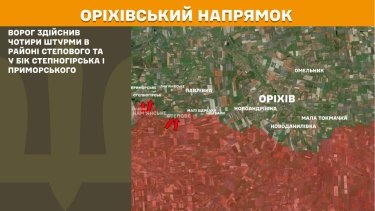 Фото 23 — Карта боевых действий в Украине на 13 октября 2025 года