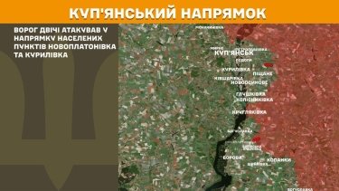 Фото 20 — Карта боевых действий в Украине на 21 марта 2026 года