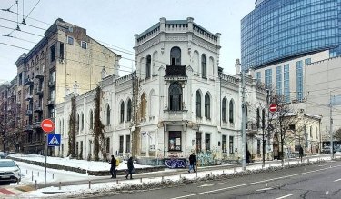 Фото 5 — «Конфликтный» дом: что будет с усадьбой Терещенко?