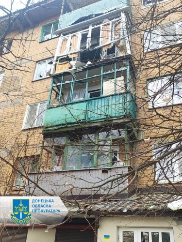 Фото 11 — В Константиновке из-за российского обстрела ранены шесть человек (ФОТО)