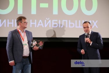 Фото 14 — Business Wisdom Summit: топовые украинские управленцы рассказали о тонкостях панденомики и секретах построении жизнестойкой компании