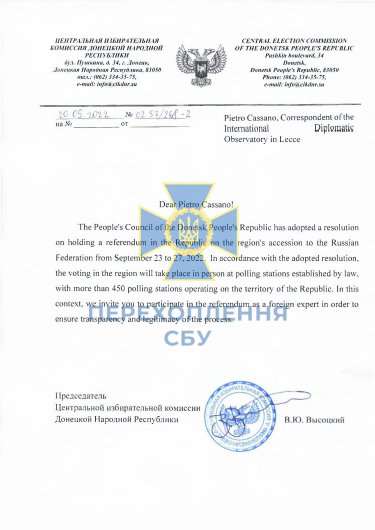 Фото 9 — Террористы "ДНР" "нарисовали" себе иностранных наблюдателей на фейковом референдуме "задним числом", - СБУ