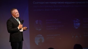 Фото 7 — Анатолій Редер, СЕО ІнтерХім: "Вклад в освіту — запорука стабільності наукомісткого бізнесу"