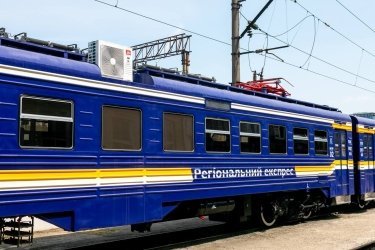 Фото 2 — Кондиціонер, Wi-Fi та USB: зі Львова до Ужгорода курсуватиме модернізований електропоїзд
