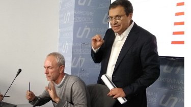 Фото 2 — Что у НАБУ есть на частного поставщика топлива "Трейд Коммодити"