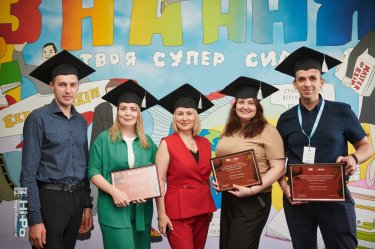 Фото 9 — Учень стає учителем: як і навіщо переосмислювати стандарти обслуговування клієнтів