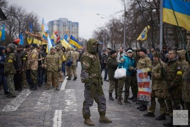 Фото 9 — Как отмечают вторую годовщину Майдана (фото)