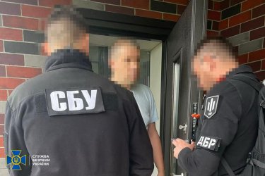 Фото 6 — Руководителям Полтавского горно-обогатительного комбината олигарха Жеваго сообщили о подозрении в хищении почти 400 млн грн