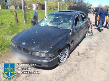 Фото 4 — Оккупанты в Харьковской области открыли огонь по автоколонне: четверо гражданских погибли (ФОТО)