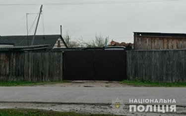 Фото 2 — В Сумской области сотрудники лесхоза незаконно рубили дубовый лес (ФОТО)