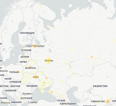 Фото 2 — В работе Telegram снова произошел сбой