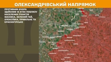 Фото 26 — Карта бойових дій в Україні на 27 листопада 2025 року
