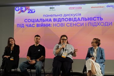 Фото 15 — GET Business Festival 2025: новые стратегии украинского бизнеса и кейсы от топов рынка