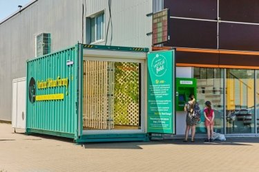 Фото 4 — В супермаркетах Varus начали продавать зелень с первой в Украине вертикальной фермы (ФОТО)