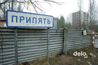 Фото 2 — Припять ожила: в покинутом городе впервые за 33 года установили новогоднюю елку (ФОТО)