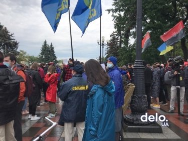 Фото 3 — Авакова в отставку: в центре Киева требуют увольнения главы МВД (ФОТО, ВИДЕО, ОБНОВЛЯЕТСЯ)