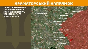 Фото 17 — Карта бойових дій в Україні на 10 липня 2025 року