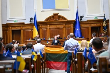 Фото 3 — До Києва на зустріч із Зеленським прибув президент Литви
