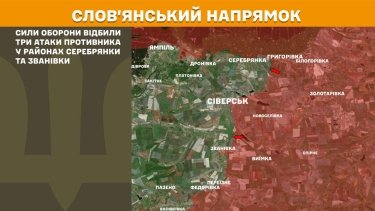 Фото 20 — Карта боевых действий в Украине на 19 декабря 2025 года