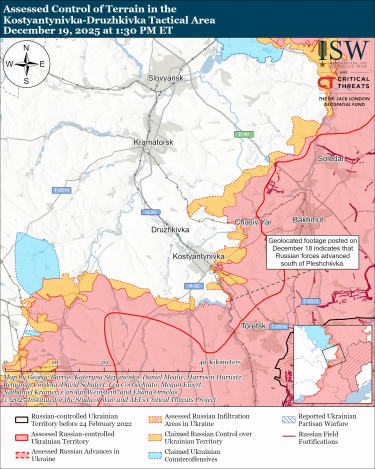 Фото 14 — Карта бойових дій в Україні на 20 грудня 2025 року