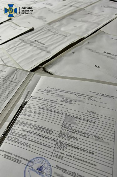 Фото 7 — СБУ задержала 16 коллаборантов в Харьковской области после деоккупации