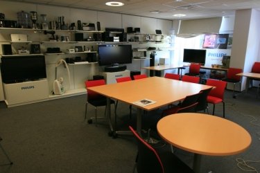 Фото 12 — Philips: сотрудники — сами строители своей карьеры