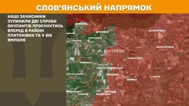 Фото 18 — Карта бойових дій в Україні на 26 січня 2026 року