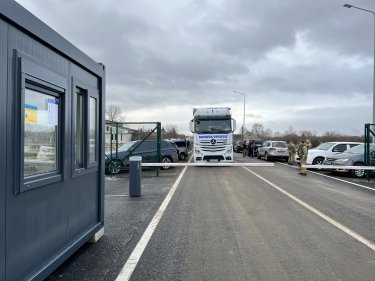 Фото 2 — На границе с Польшей открыли пункт пропуска "Нижанковичи": насколько он уже загружен (ФОТО)