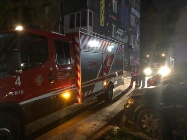 Фото 4 — "Слуге народа" Гео Леросу подожгли автомобиль (ФОТО, ВИДЕО)