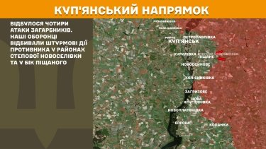 Фото 21 — Карта бойових дій в Україні на 25 жовтня 2025 року