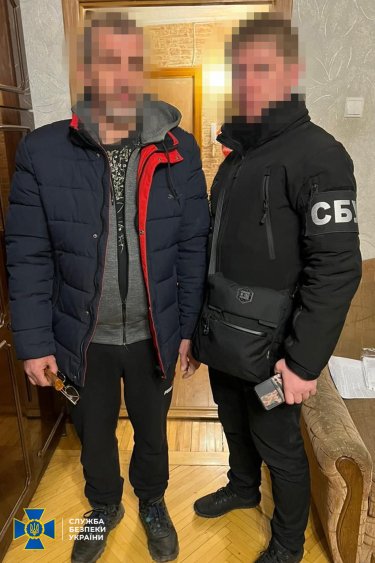 Фото 5 — Присвоили более 3 млн грн: мошенники "от имени" местных властей "собирали" деньги для ВСУ