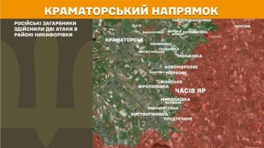 Фото 13 — Карта боевых действий в Украине на 20 июля 2026 года