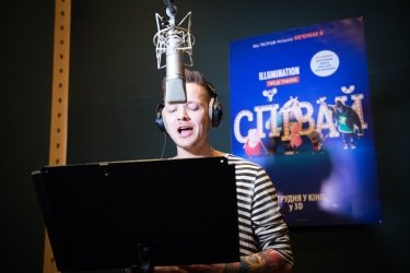 Фото 8 — Монатик озвучил героя мультфильма "Пой" от создателя "Секреты домашних животных"