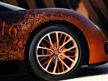 Фото 3 — Bugatti построил "самый быстрый арт-объект в мире"