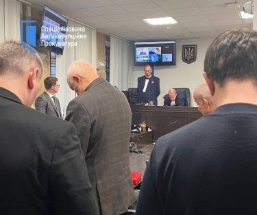 Фото 2 — Розкрадання земель НААН: винесено обвинувальний вирок