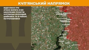 Фото 10 — Карта бойових дій в Україні на 29 липня 2026 року