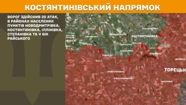 Фото 23 — Карта боевых действий в Украине на 2 июля 2026 года