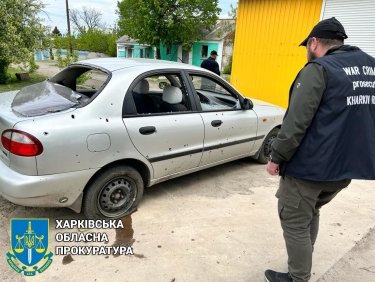 Фото 2 — Враг ударил по Харьковской области: есть раненые (ФОТО)