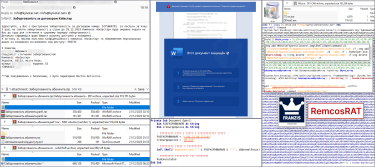 Фото 2 — Російські хакери розсилають українцям шпигунські листи під виглядом "договору з Київстаром"