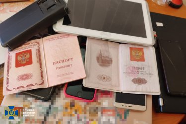 Фото 4 — СБУ разоблачила чиновника Верховного суда: ждал нового наступления РФ, надеясь на скорую оккупацию (ВИДЕО)