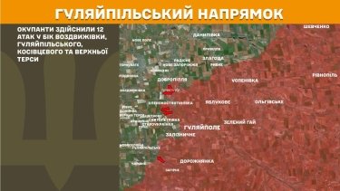 Фото 19 — Карта боевых действий в Украине на 22 июля 2026 года