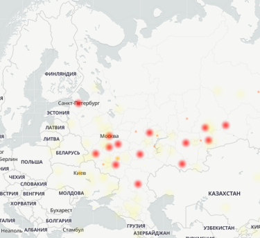 Фото 4 — В работе Telegram снова произошел сбой